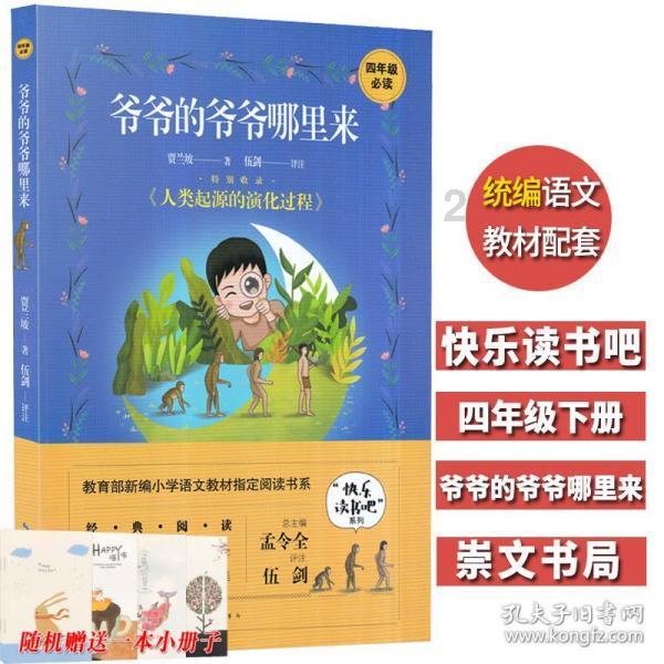 西红柿可以和豆腐一起煮汤吗-全新问答类网站,快速获取解答